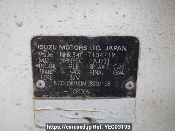 Used 1988 MT isuzu elf-truck NHR54C Image[13]