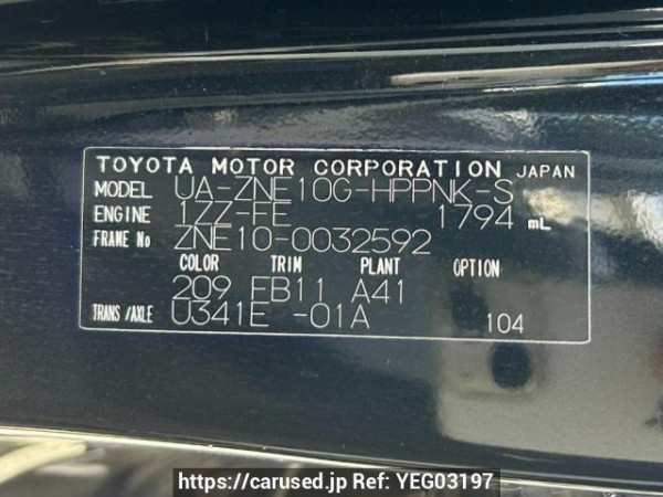 Used 2003 AT toyota wish ZNE10G Image[10]