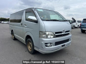 Toyota Regiusace Van