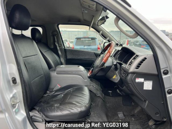 Used 2005 AT toyota regiusace-van KDH205V Image[12]