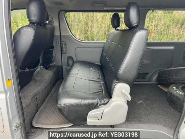 Used 2005 AT toyota regiusace-van KDH205V Image[15]