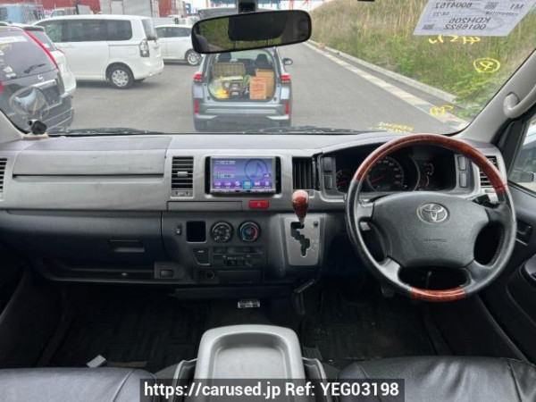 Used 2005 AT toyota regiusace-van KDH205V Image[16]