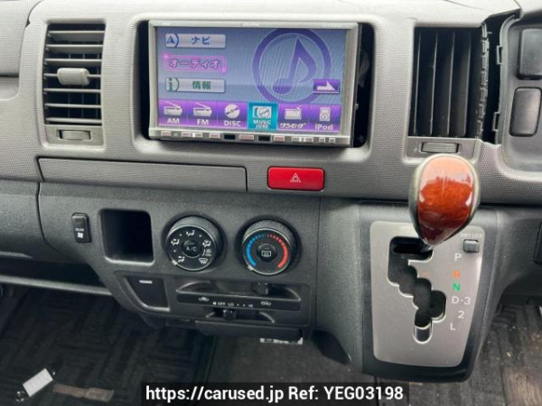 Used 2005 AT toyota regiusace-van KDH205V Image[21]