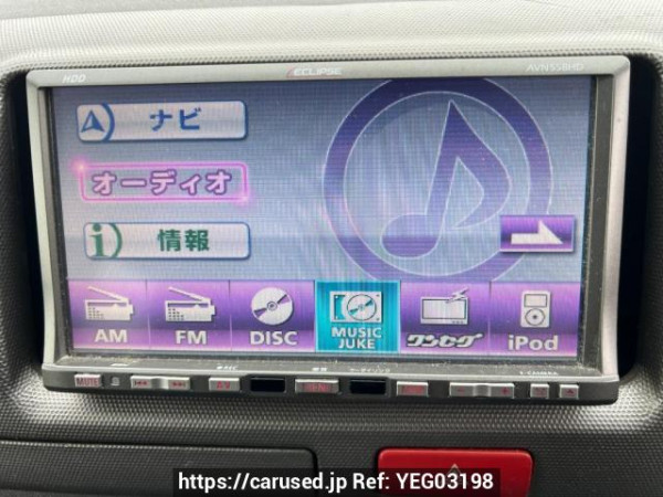 Used 2005 AT toyota regiusace-van KDH205V Image[22]