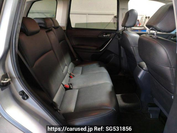 Used 2016 CVT subaru forester SL5 Image[7]