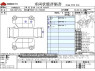 Used 2021 AT toyota sienta 5BA-NSP170G Image[3]