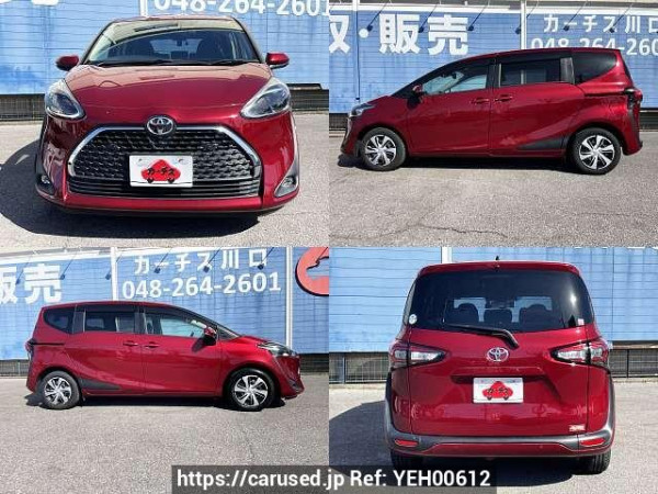 Used 2021 AT toyota sienta 5BA-NSP170G Image[9]