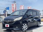 Honda Step WGN