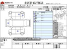 Nissan DAYZ ROOX 5AA-B44A