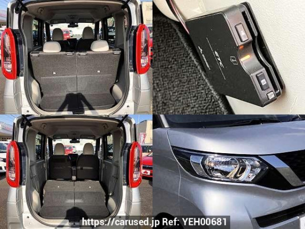 Used 2022 CVT nissan dayz-roox 5AA-B44A Image[8]