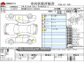 Used 1998 AT toyota crown E-JZS151 Image[3]