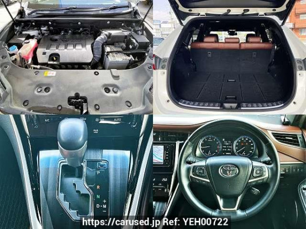 Used 2017 AT toyota harrier DBA-ZSU60W Image[6]