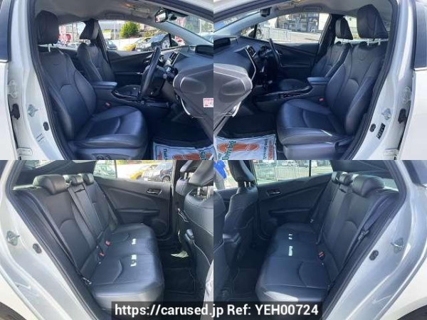 Used 2020 AT toyota prius DAA-ZVW51 Image[5]