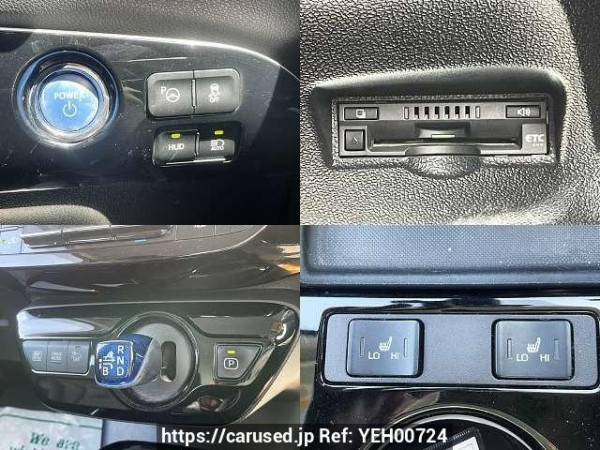 Used 2020 AT toyota prius DAA-ZVW51 Image[8]