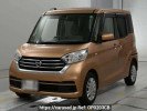 Nissan DAYZ ROOX B21A