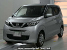 Nissan DAYZ B43W