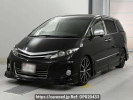 Toyota Estima ACR50W