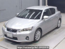 Lexus CT ZWA10