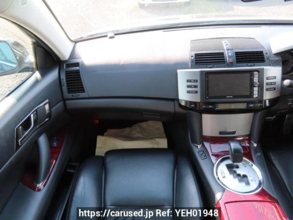 Used 2006 AT toyota mark-x GRX120 Image[19]