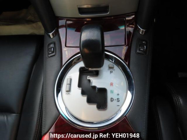 Used 2006 AT toyota mark-x GRX120 Image[23]