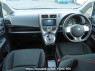 Used 2014 AT subaru trezia NCP120X Image[20]