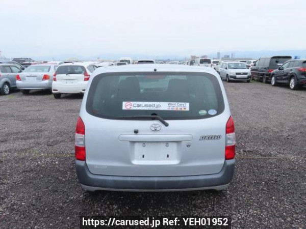 Used 2015 AT toyota succeed-van NCP160V Image[5]