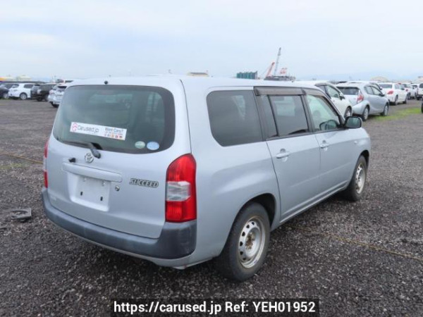 Used 2015 AT toyota succeed-van NCP160V Image[6]