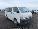 Toyota Hiace Van KDH205V