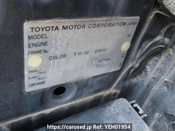 Used 2003 AT toyota noah AZR60G Image[10]