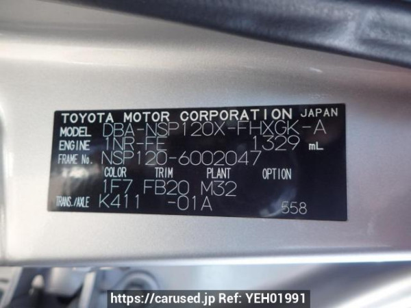 Used 2011 AT subaru trezia NSP120X Image[10]
