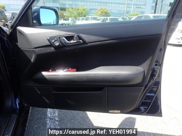 Used 2005 AT toyota mark-x GRX120 Image[14]