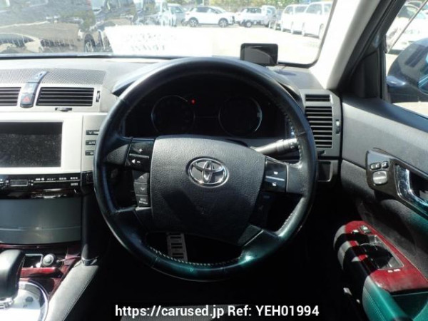 Used 2005 AT toyota mark-x GRX120 Image[22]