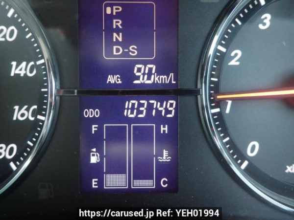 Used 2005 AT toyota mark-x GRX120 Image[24]