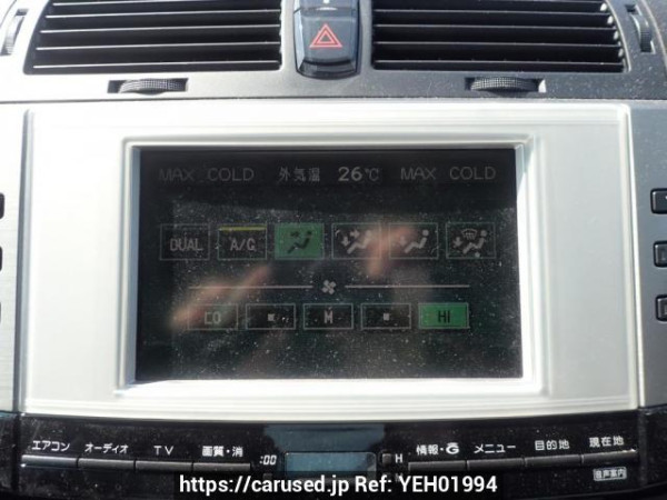 Used 2005 AT toyota mark-x GRX120 Image[25]