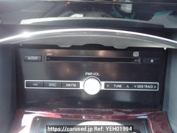 Used 2005 AT toyota mark-x GRX120 Image[28]