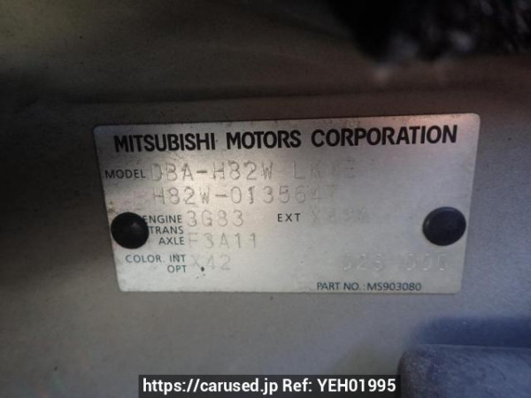 Used 2007 AT mitsubishi ek-wagon H82W Image[10]