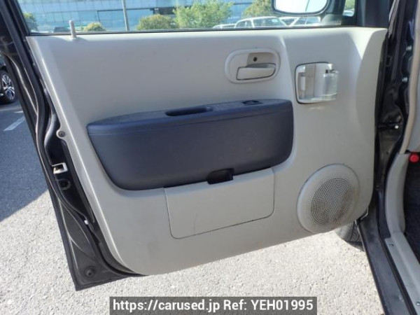 Used 2007 AT mitsubishi ek-wagon H82W Image[15]