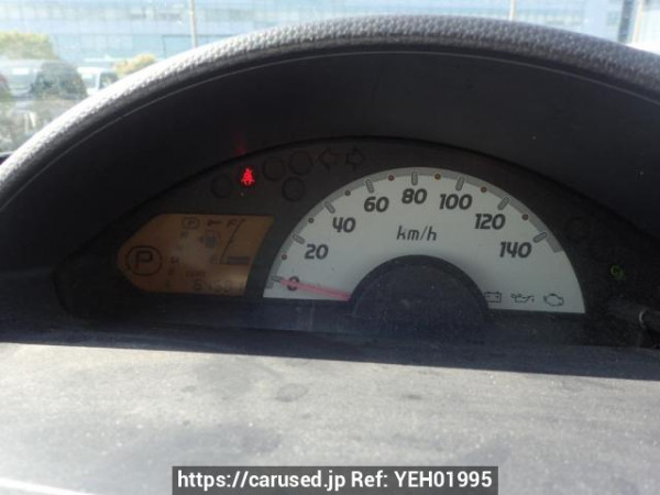 Used 2007 AT mitsubishi ek-wagon H82W Image[21]