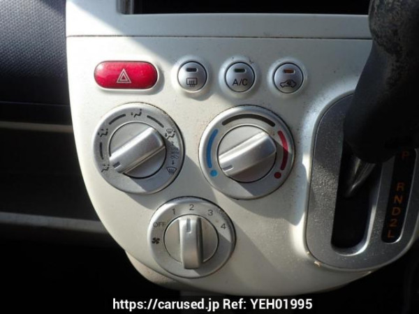 Used 2007 AT mitsubishi ek-wagon H82W Image[28]