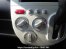 Used 2007 AT mitsubishi ek-wagon H82W Image[28]