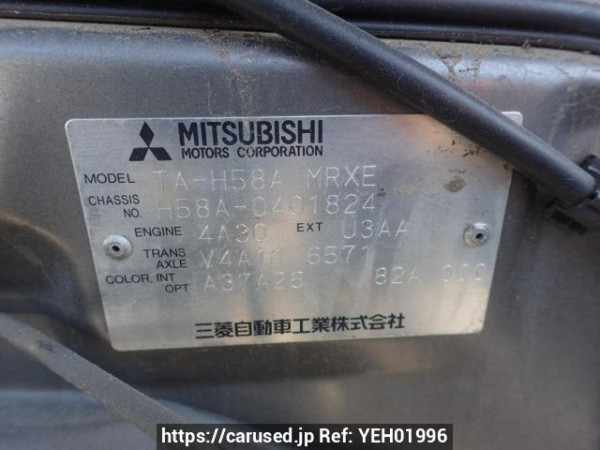 Used 2003 AT mitsubishi pajero-mini H58A Image[10]