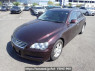 Used 2008 AT toyota mark-x GRX125 Image[2]