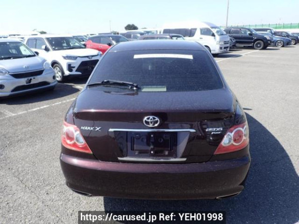 Used 2008 AT toyota mark-x GRX125 Image[5]