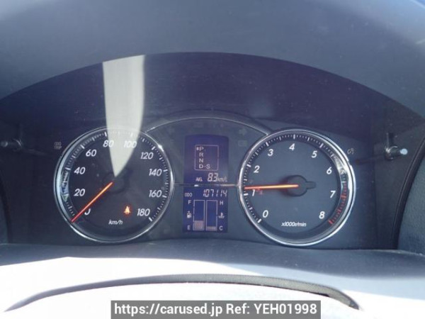 Used 2008 AT toyota mark-x GRX125 Image[25]