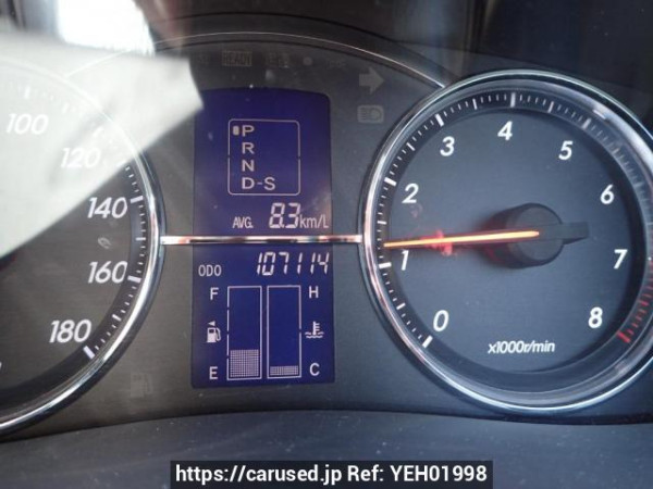 Used 2008 AT toyota mark-x GRX125 Image[26]
