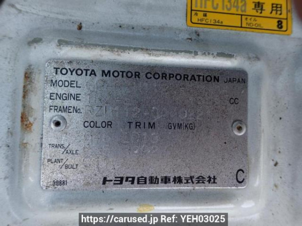 Used 1996 MT toyota hiace-van RZH112V Image[11]