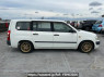 Used 2004 MT toyota succeed-van NCP51V Image[7]