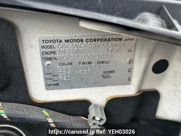 Used 2004 MT toyota succeed-van NCP51V Image[10]