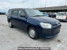 Used 2016 AT toyota probox-van NCP160V Image[0]