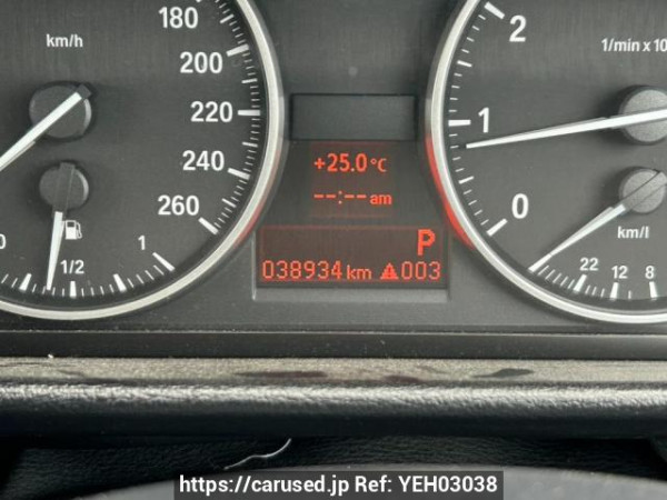 Used 2011 AT bmw x1 VL18 Image[22]